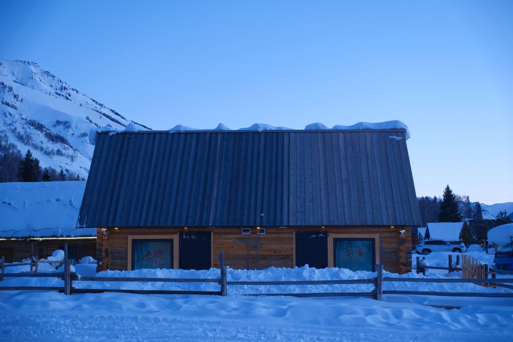 Photo taken Feb 13, 2026